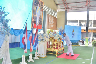 ร่วมกิจกรรมเฉลิมพระเกียรติสมเด็จพระนางเจ้าสิริกิติ์ ... พารามิเตอร์รูปภาพ 1