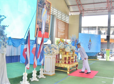 ร่วมกิจกรรมเฉลิมพระเกียรติสมเด็จพระนางเจ้าสิริกิติ์ ... พารามิเตอร์รูปภาพ 1