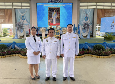 ร่วมกิจกรรมเฉลิมพระเกียรติสมเด็จพระนางเจ้าสิริกิติ์ ... พารามิเตอร์รูปภาพ 6