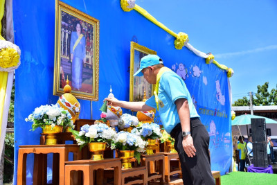 ร่วมกิจกรรมจิตอาสาพัฒนาเนื่องในวันเฉลิมพระชนมพรรษา ... พารามิเตอร์รูปภาพ 1