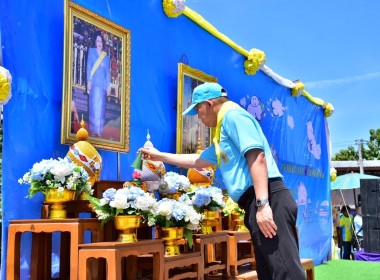 ร่วมกิจกรรมจิตอาสาพัฒนาเนื่องในวันเฉลิมพระชนมพรรษา ... พารามิเตอร์รูปภาพ 1