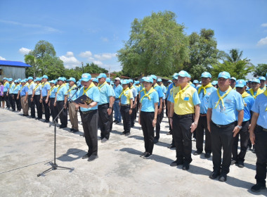 ร่วมกิจกรรมจิตอาสาพัฒนาเนื่องในวันเฉลิมพระชนมพรรษา ... พารามิเตอร์รูปภาพ 2