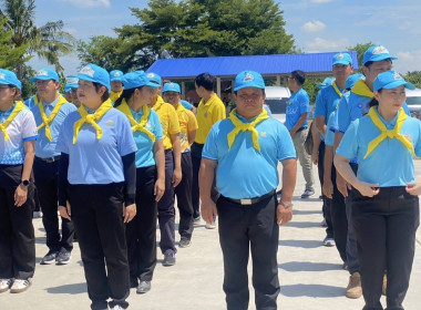 ร่วมกิจกรรมจิตอาสาพัฒนาเนื่องในวันเฉลิมพระชนมพรรษา ... พารามิเตอร์รูปภาพ 3