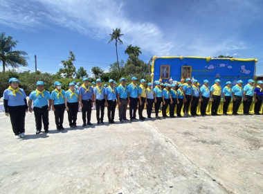 ร่วมกิจกรรมจิตอาสาพัฒนาเนื่องในวันเฉลิมพระชนมพรรษา ... พารามิเตอร์รูปภาพ 4