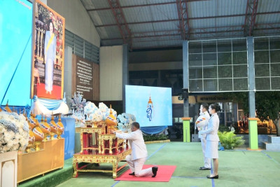 ร่วมพิธีถวายเครื่องราชสักการะและวางพานพุ่ม ... พารามิเตอร์รูปภาพ 1