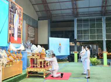 ร่วมพิธีถวายเครื่องราชสักการะและวางพานพุ่ม ... พารามิเตอร์รูปภาพ 1