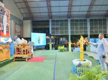 ร่วมพิธีถวายเครื่องราชสักการะและวางพานพุ่ม ... พารามิเตอร์รูปภาพ 2