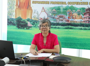 ร่วมประชุมชี้แจงการใช้เครื่องมือ Credit lock ... พารามิเตอร์รูปภาพ 1