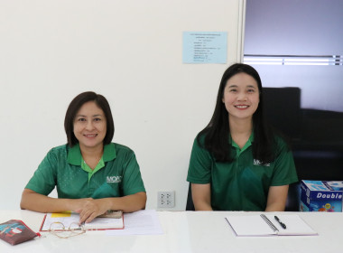 ร่วมประชุมชี้แจงการใช้เครื่องมือ Credit lock ... พารามิเตอร์รูปภาพ 3