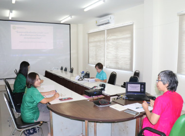 ร่วมประชุมชี้แจงการใช้เครื่องมือ Credit lock ... พารามิเตอร์รูปภาพ 6