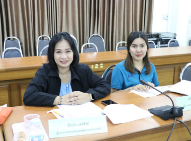 ประชุมคณะทำงานแก้ไขปัญหาขาดทุนสะสม/ขาดทุนต่อเนื่องของสหกรณ์ ... พารามิเตอร์รูปภาพ 4