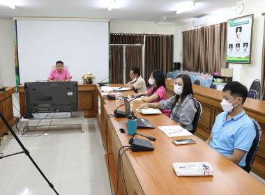 ร่วมประชุมชี้แจงเกี่ยวกับเกณฑ์การประเมินความเข้มแข็งสหกรณ์และกลุ่มเกษตรกร (ฉบับปรับปรุง) ... พารามิเตอร์รูปภาพ 6