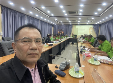 ร่วมประชุมคณะกรรมการดำเนินการของสหกรณ์การเกษตรสามชุก จำกัด พารามิเตอร์รูปภาพ 1