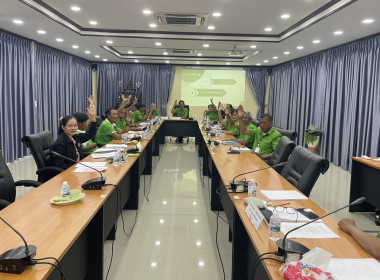 ร่วมประชุมคณะกรรมการดำเนินการของสหกรณ์การเกษตรสามชุก จำกัด พารามิเตอร์รูปภาพ 2