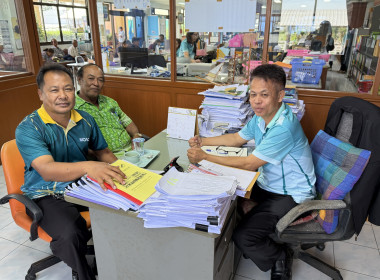 ตรวจเยี่ยมแนะนำส่งเสริมสหกรณ์การเกษตรบางปลาม้า จำกัด พารามิเตอร์รูปภาพ 1