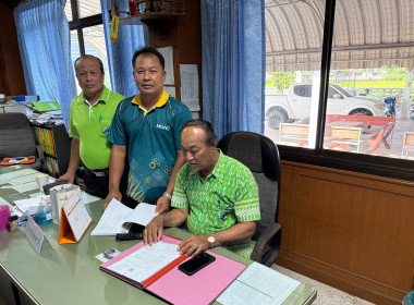 ตรวจเยี่ยมแนะนำส่งเสริมสหกรณ์การเกษตรบางปลาม้า จำกัด พารามิเตอร์รูปภาพ 2