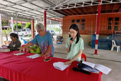 ร่วมประชุมใหญ่สามัญประจำปีของกลุ่มเกษตรกรทำนาไรรถ พารามิเตอร์รูปภาพ 1