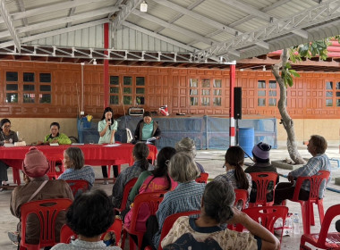ร่วมประชุมใหญ่สามัญประจำปีของกลุ่มเกษตรกรทำนาไรรถ พารามิเตอร์รูปภาพ 3