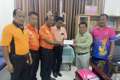 รับมอบเงินเพื่อร่วมสนับสนุนโครงการอาหารกลางวันให้แก่โรงเรียนบ้านวังยาว ... พารามิเตอร์รูปภาพ 1