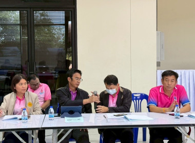 ร่วมประชุมคณะทำงานเครือข่ายบ้านมั่นคงจังหวัดสุพรรณบุรี ... พารามิเตอร์รูปภาพ 2