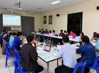 ร่วมประชุมคณะทำงานเครือข่ายบ้านมั่นคงจังหวัดสุพรรณบุรี ... พารามิเตอร์รูปภาพ 3