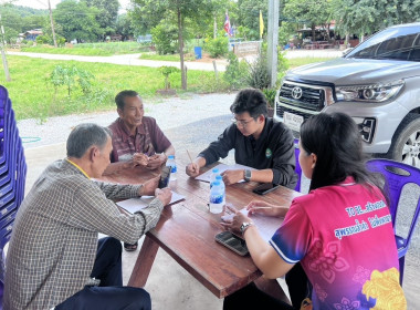 ติดตามโครงการส่งเสริมและพัฒนาอาชีพเพื่อแก้ไขปัญหาที่ดินทำกินของเกษตรกร ... พารามิเตอร์รูปภาพ 2
