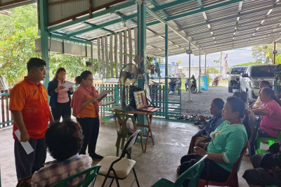 ร่วมประชุมใหญ่สามัญประจำปีของกลุ่มเกษตรกรทำนาบ้านกร่าง พารามิเตอร์รูปภาพ 1