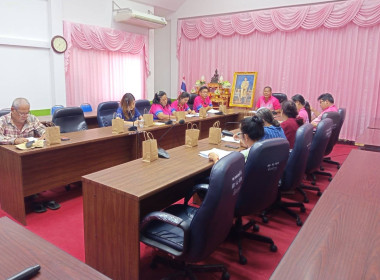 ร่วมประชุมคณะกรรมการดำเนินการของสหกรณ์บริการเทศบาลตำบลหนองหญ้าไซ จำกัด ... พารามิเตอร์รูปภาพ 2