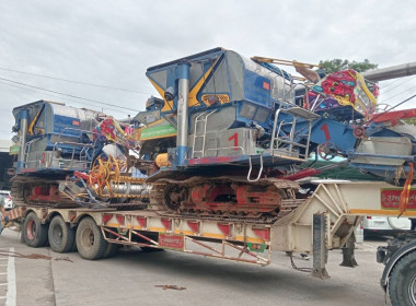 ร่วมเป็นสักขีพยานในการบริจาครถเกี่ยวนวดข้าว และรถเทรลเลอร์ ... พารามิเตอร์รูปภาพ 2