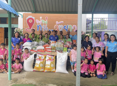 แนะนำส่งเสริมกิจกรรมสหกรณ์ในโรงเรียน ... พารามิเตอร์รูปภาพ 1