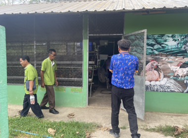 แนะนำส่งเสริมกิจกรรมสหกรณ์ในโรงเรียน ... พารามิเตอร์รูปภาพ 7