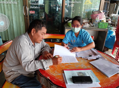 ตรวจเยี่ยมแนะนำส่งเสริมกลุ่มเกษตรกรทำนาบางปลาม้า พารามิเตอร์รูปภาพ 2