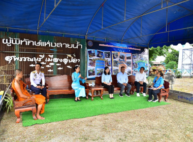 ร่วมพิธีปล่อยพันธุ์สัตว์น้ำเนื่องในวันเฉลิมพระชนมพรรษา ... พารามิเตอร์รูปภาพ 3