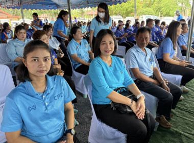 ร่วมพิธีปล่อยพันธุ์สัตว์น้ำเนื่องในวันเฉลิมพระชนมพรรษา ... พารามิเตอร์รูปภาพ 4