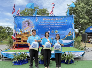 ร่วมพิธีปล่อยพันธุ์สัตว์น้ำเนื่องในวันเฉลิมพระชนมพรรษา ... พารามิเตอร์รูปภาพ 6