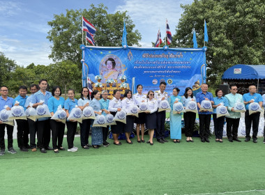 ร่วมพิธีปล่อยพันธุ์สัตว์น้ำเนื่องในวันเฉลิมพระชนมพรรษา ... พารามิเตอร์รูปภาพ 8