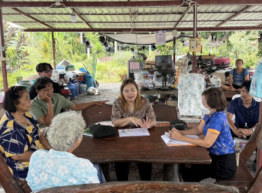 ตรวจเยี่ยมแนะนำส่งเสริมสหกรณ์กลุ่มร่วมมิตร จำกัด พารามิเตอร์รูปภาพ 1