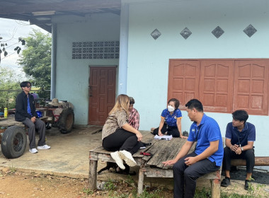 ตรวจเยี่ยมแนะนำส่งเสริมสหกรณ์กลุ่มร่วมมิตร จำกัด พารามิเตอร์รูปภาพ 3