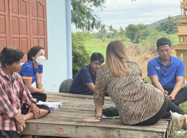 ตรวจเยี่ยมแนะนำส่งเสริมสหกรณ์กลุ่มร่วมมิตร จำกัด พารามิเตอร์รูปภาพ 4