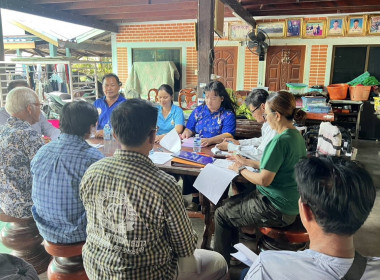 ร่วมประชุมคณะกรรมการดำเนินการของกลุ่มเกษตรกรทำนาบางกุ้ง พารามิเตอร์รูปภาพ 1