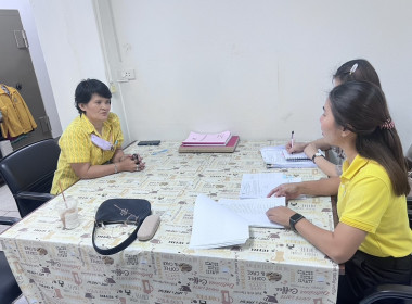 ตรวจเยี่ยมแนะนำส่งเสริมสหกรณ์การเกษตรอู่ทอง จำกัด พารามิเตอร์รูปภาพ 2