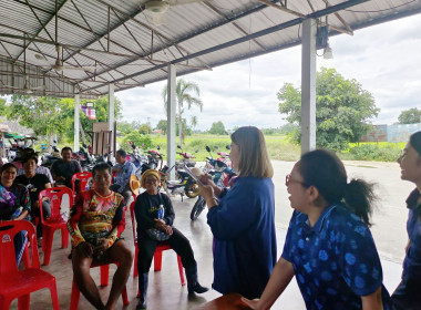 ร่วมประชุมใหญ่สามัญประจำปีของกลุ่มเกษตรกรเลี้ยงสัตว์หนองสาหร่าย ... พารามิเตอร์รูปภาพ 3