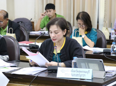 ร่วมประชุมคณะกรรมการปฏิรูปที่ดินจังหวัดสุพรรณบุรี ครั้งที่ ... พารามิเตอร์รูปภาพ 3