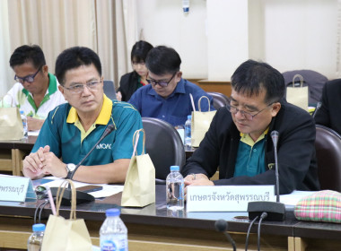 ร่วมประชุมคณะกรรมการปฏิรูปที่ดินจังหวัดสุพรรณบุรี ครั้งที่ ... พารามิเตอร์รูปภาพ 5