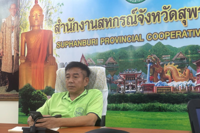 ร่วมโครงการพัฒนาคุณภาพการบริหารจัดการภาครัฐ สู่ระบบ 4.0 พารามิเตอร์รูปภาพ 1
