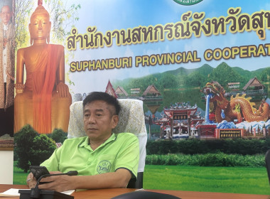 ร่วมโครงการพัฒนาคุณภาพการบริหารจัดการภาครัฐ สู่ระบบ 4.0 พารามิเตอร์รูปภาพ 1