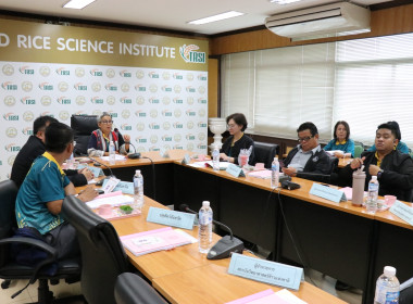 ร่วมประชุมคณะกรรมการขับเคลื่อนงานด้านการเกษตรจังหวัดสุพรรณบุรี ครั้งที่ 2/2568 ... พารามิเตอร์รูปภาพ 6