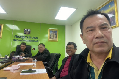 ร่วมประชุมคณะกรรมการดำเนินการของสหกรณ์การเกษตรเพื่อการตลาดลูกค้า ธ.ก.ส. สุพรรณบุรี จำกัด ... พารามิเตอร์รูปภาพ 1