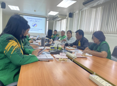 ร่วมประชุมคณะกรรมการดำเนินการของสหกรณ์การเกษตรเพื่อการตลาดลูกค้า ธ.ก.ส. สุพรรณบุรี จำกัด ... พารามิเตอร์รูปภาพ 2