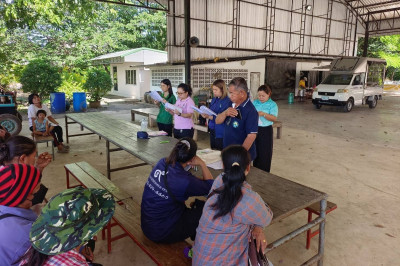 ร่วมประชุมใหญ่สามัญประจำปีของกลุ่มเกษตรกรทำไร่สระกระโจม พารามิเตอร์รูปภาพ 1